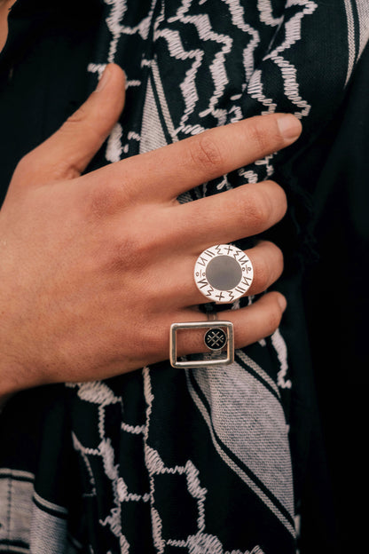 Sahar Square Ring (Unisex)